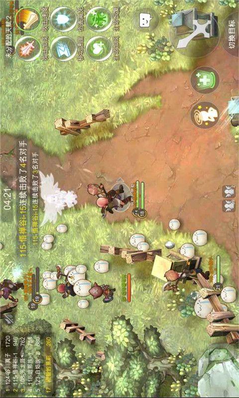 《幻兽帕鲁》储物箱拆除后物品去处