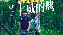 郑州成中越班列重要节点
