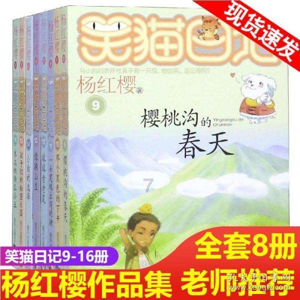 雍正篡改传位诏书，夺十四弟皇位？千万别拿无知当做偏见的理由