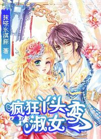 1月25日(发布时间),海南落马女贪官跑步机里藏价值666万黄金 ,与前夫联手转卖项目,捞好处费4900万元,允许司机帮涉黑团伙拿工程,还收好处费500多万