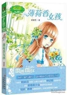 大人万万不可
