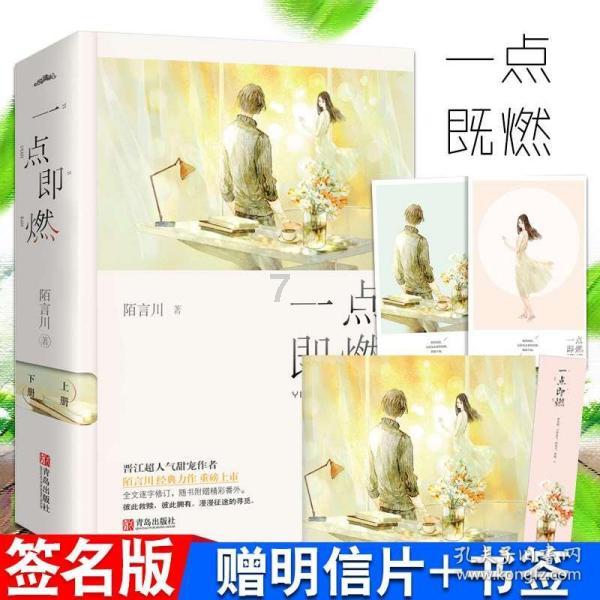 还以为猫妈生下孩子就会消停，结果猫爸望着几个孩子成了个怨妇！