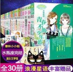 朴信惠产子后回归荧幕 时隔11年再度合作朴炯植