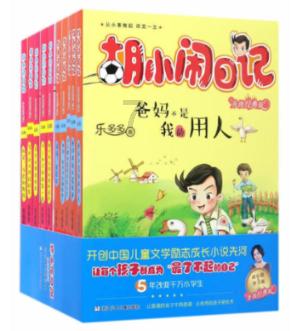 海南三亚：短肢领航鲸沙滩搁浅 ，多方合力救援