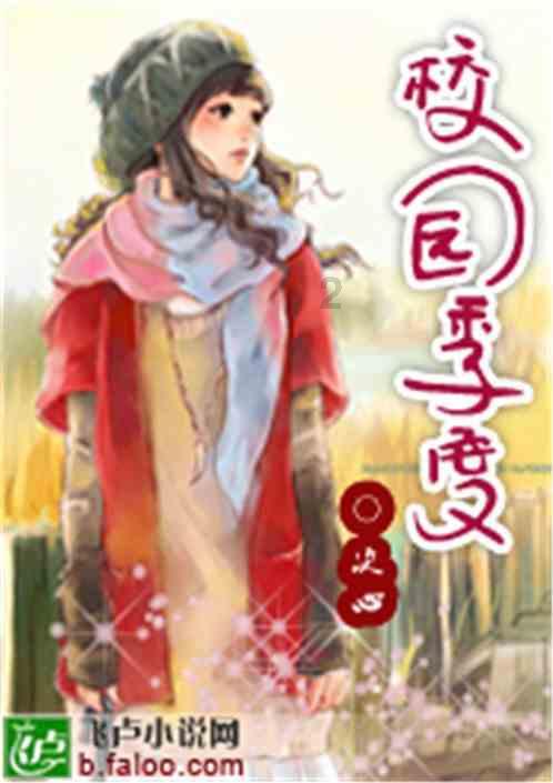 逃离办公室房间