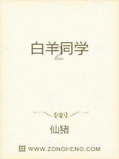 网购蔬菜肉类怎么买更便宜？游戏画面