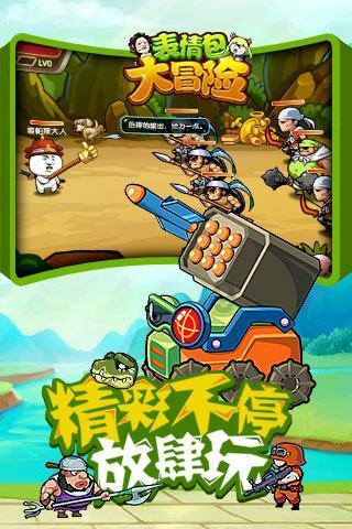 世界射箭锦标赛