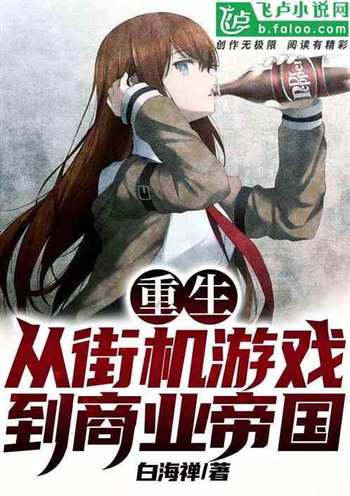 芭比一字肩