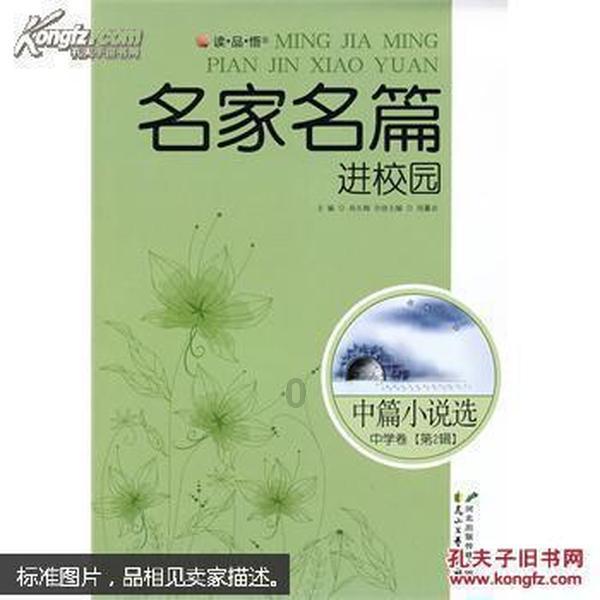 发现家里装修求陶瓷品牌推荐?,探索无限智慧!