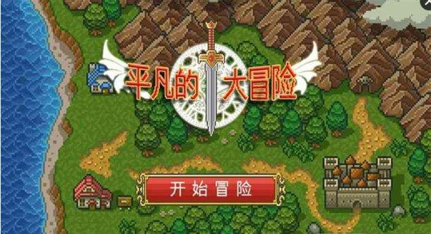 促对接 赋能专精特新企业专场活动举办