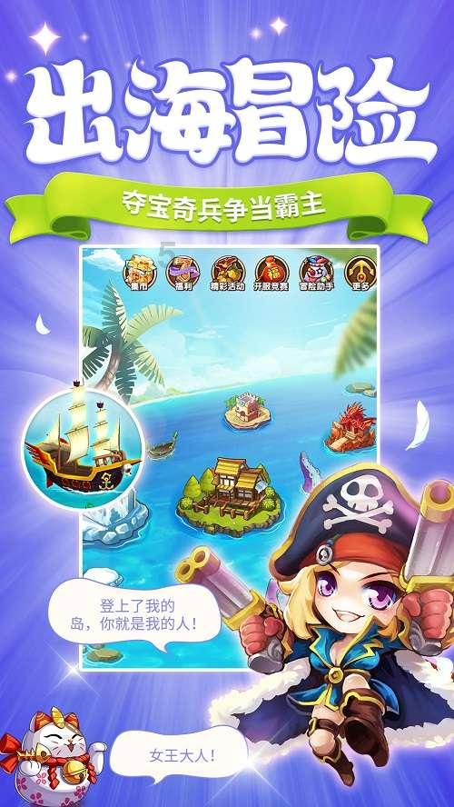 确保学生“舌尖上的安全”