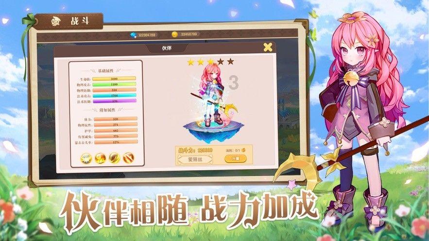 脑洞小老弟无实名认证