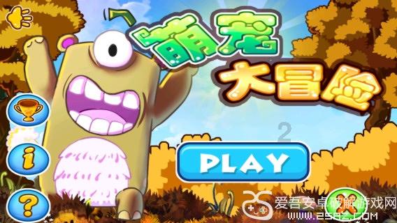 三岁小孩子多动不安问题应对利器：感统户外培训调理机构