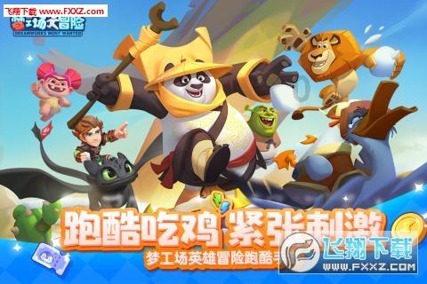 万顺新材隐形车衣，为您的爱车保驾护航