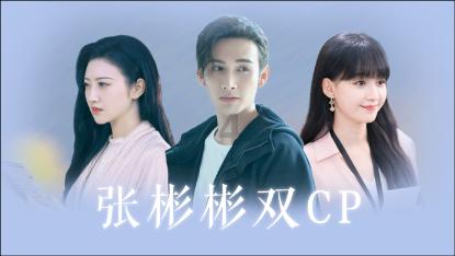 你会怎么安排自己的身后事？游戏画面