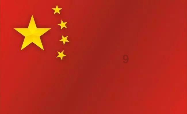 万词王