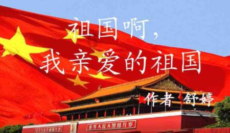 假日大厦