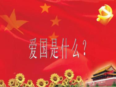 重庆市忠县发布道路结冰黄色预警