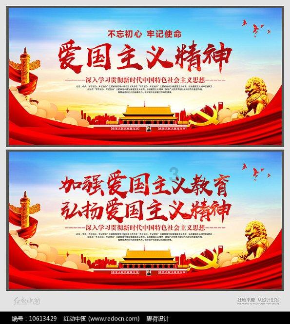 手机显示没有SIM卡，但能接打电话游戏画面