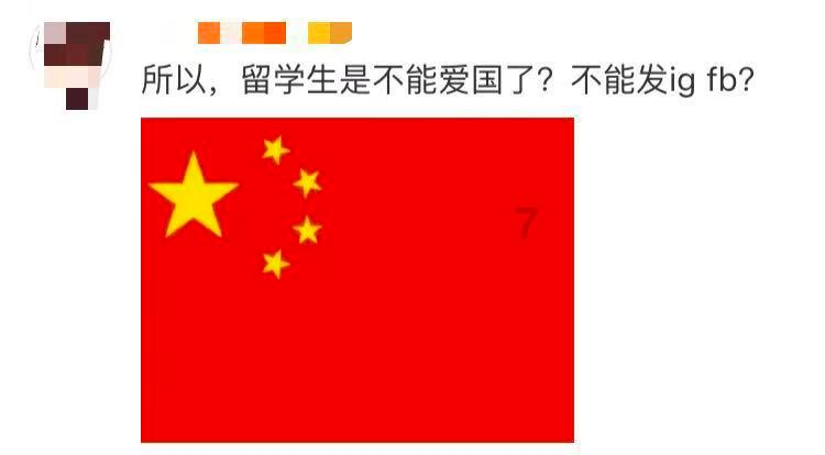 买彩票包中奖？一定是骗局！看看吧
