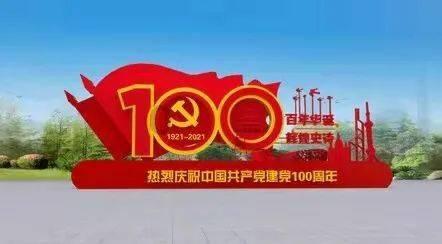 孤岛先锋