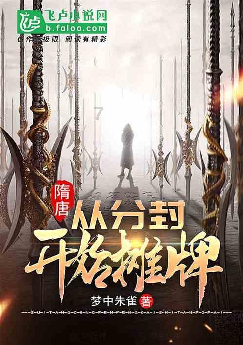 杨丞琳用狗跟李荣浩对比，李荣浩：你到底从哪找这么多狗