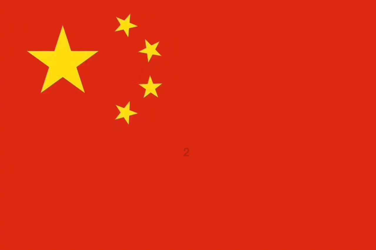 贪吃鼠吃豆豆