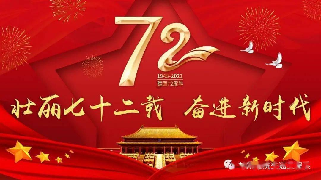苏州大学有没有高效的找工作网站？找工作难不难？游戏画面