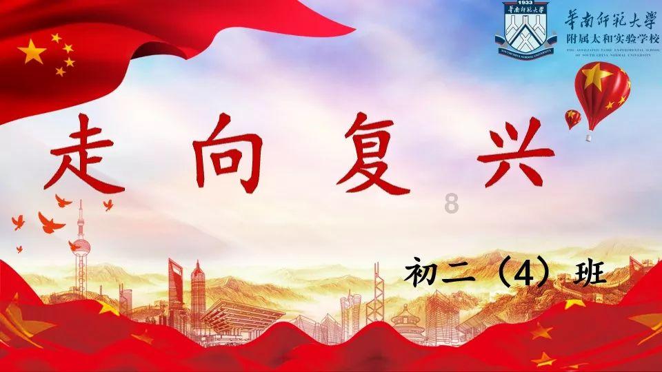 天下3