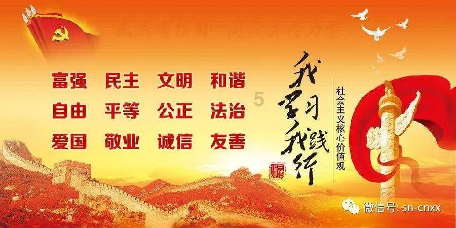侏罗纪世界进化