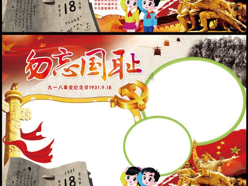 诺贝尔文学奖得主约恩·福瑟代表作 | 话剧《一个夏日》演员阵容公布
