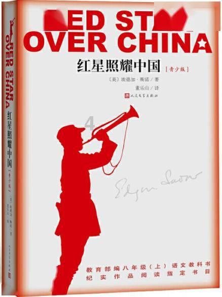 脑洞小老弟无实名认证