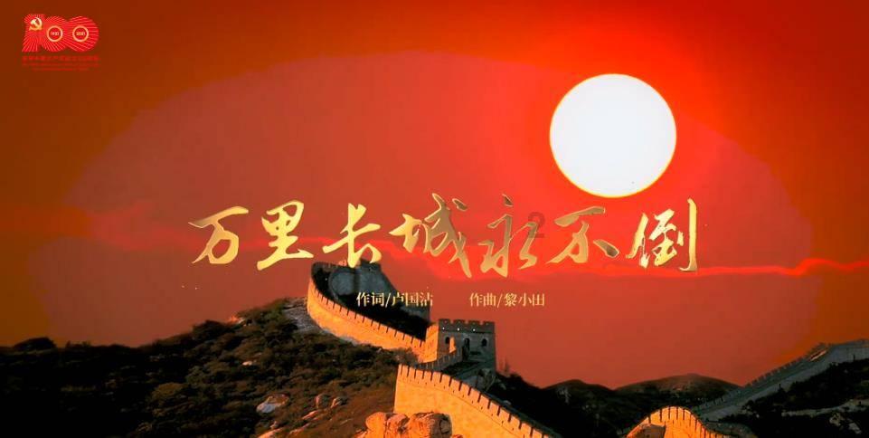疯狂黏黏乐