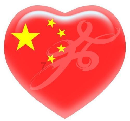 石油骚动