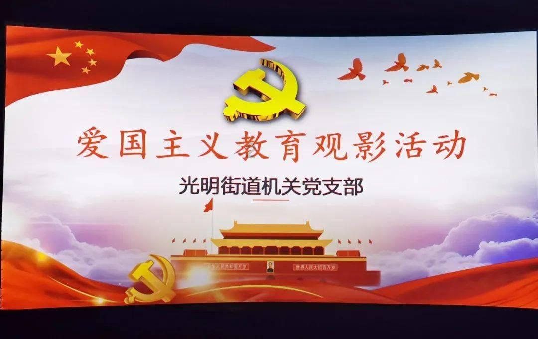 央视龙年春晚将为全球华人送祝福