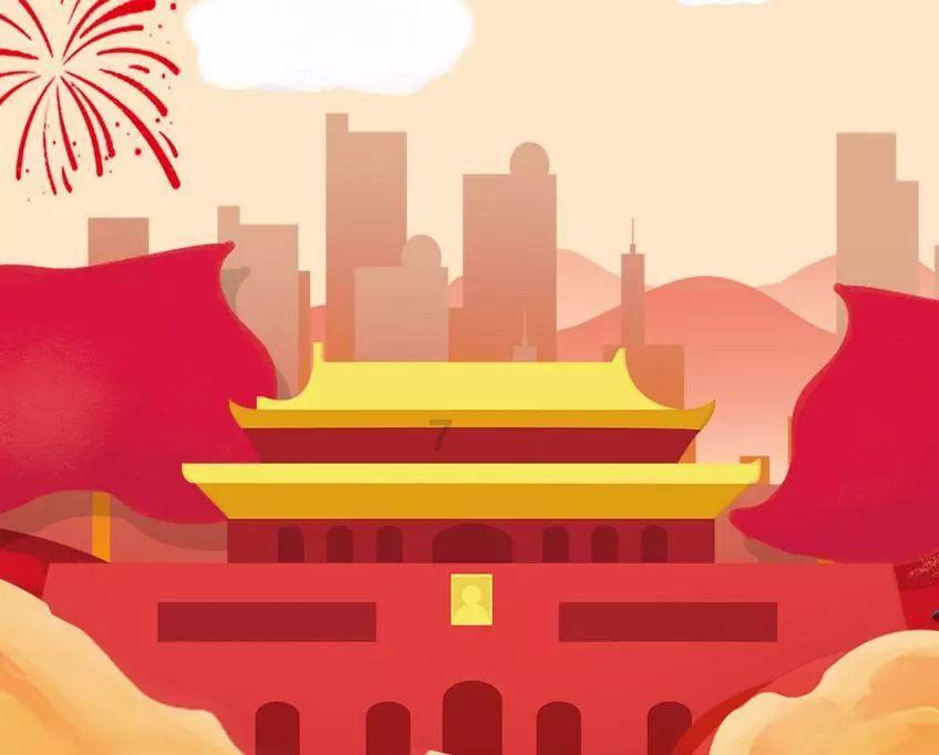 东京迷城