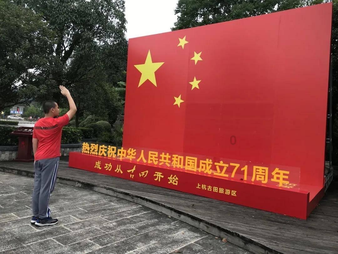 未转变者