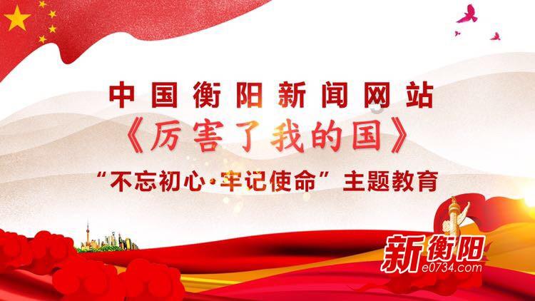 救援受困的小偷