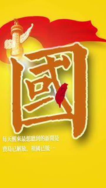 辽宁男篮92-76北控，功勋后卫迎来首秀，洛佩斯迎来外线铁闸