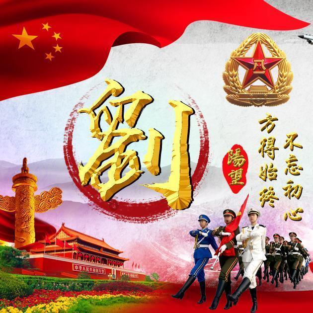 《乘风2024》官宣素人选秀模式，炮灰姐姐诞生，三位主咖已定