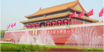 罗马2：全面战争