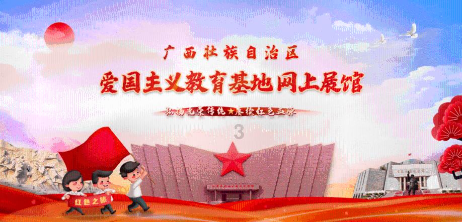 见缝射箭