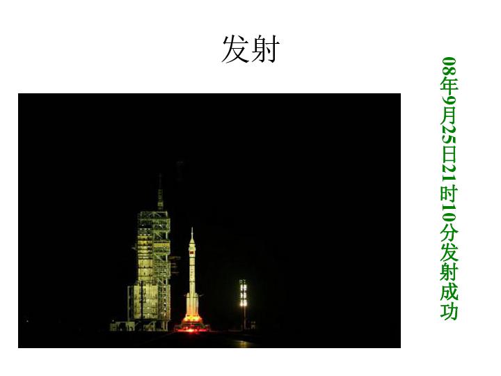 极限摩托车大赛