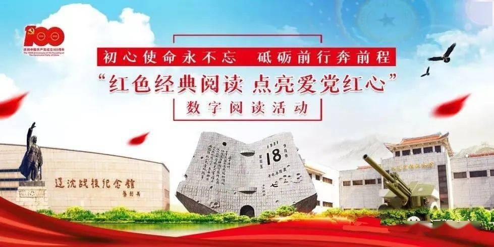 良善会计网校官网游戏画面