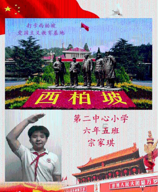 19969M是多少G？