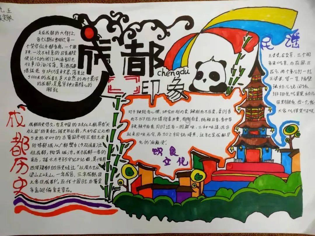 原来是一首儿歌铸就了“两图腾一金经”的创著者承德张一的成功之路