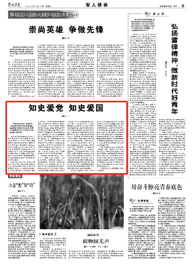 宋高宗为延续大宋国祚建立南宋，却重用秦桧屈辱求和，你怎么看？