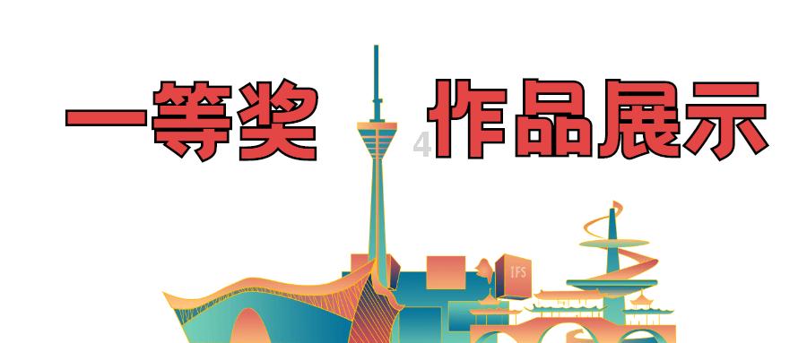 西安市“一刻钟便民生活节” 走进阎良新春展销会