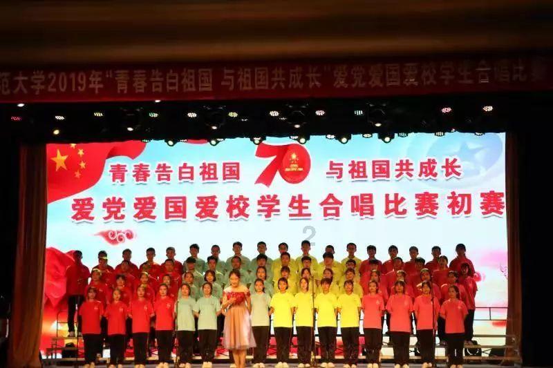 华为换电池要多少钱？游戏画面