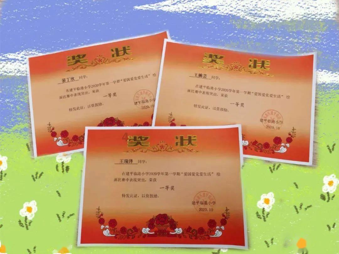 攀登高峰无敌版